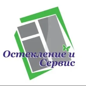 Остекление и Сервис