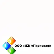 ООО "ЖК "Парковая"