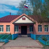 Территориальный отдел п. ППКоммуны