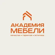 Академия Мебели