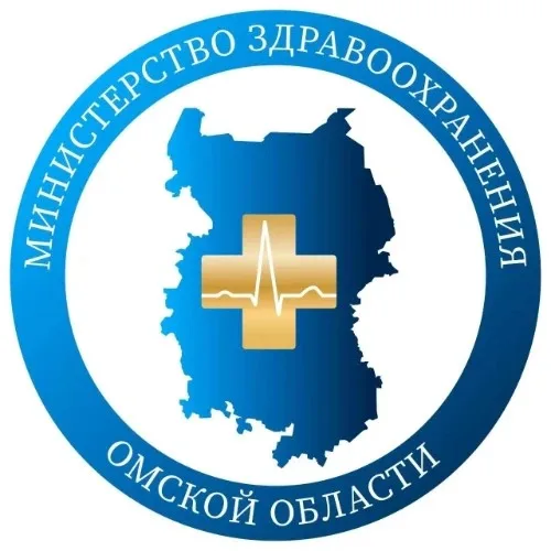 Моё здоровье. Омская область