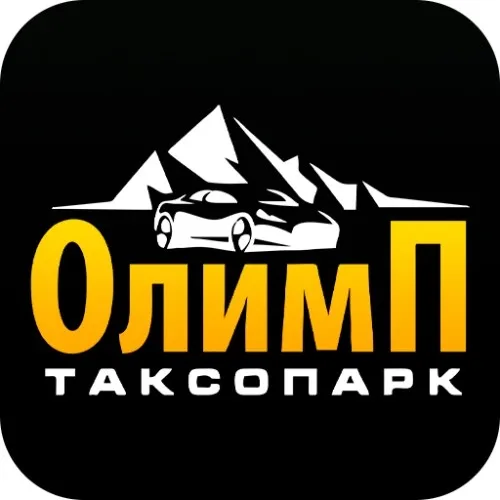 Подключение к Яндекс Такси | Олимп Парк