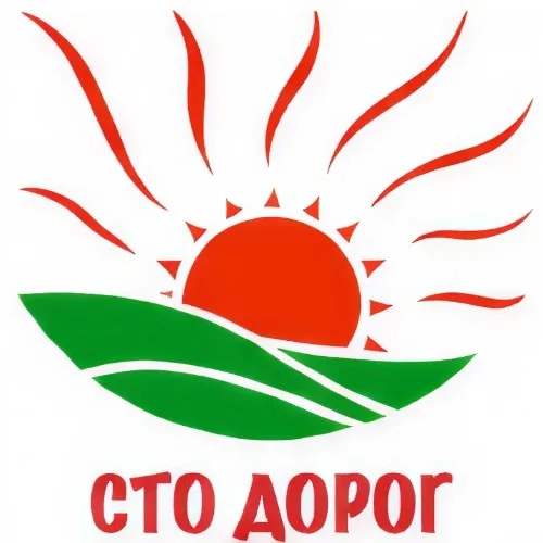 Сто дорог Краснодар Бот
