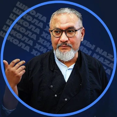 Поддержка Naza