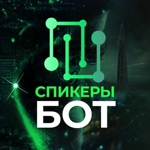 Питерский Промт 3