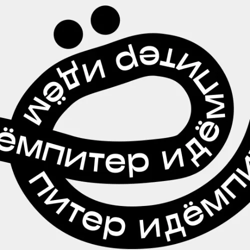 Путеводитель по Петербургу
