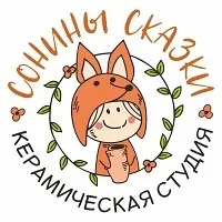 Бонусы в гончарной мастерской
