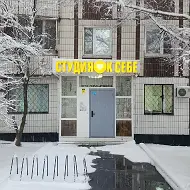 Студия любви к себе "G.Point"