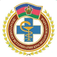 ГБУ "Ветуправление Щербиновского района"