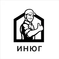 Интелстрой-Юг