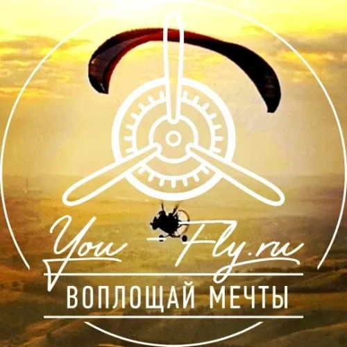 Полёт НН БОТ