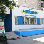 Муниципальное бюджетное учреждение Дом культуры "Бригантина"