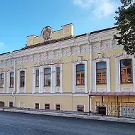 ДКМ Кунгур