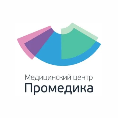 Моя Промедика