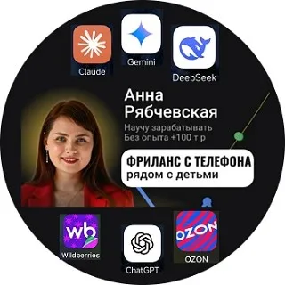 AnnaArt_curator