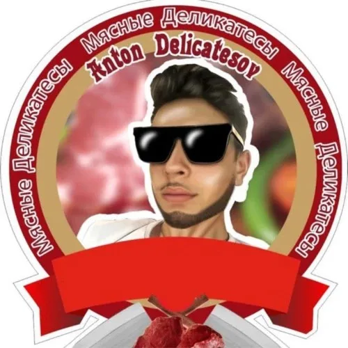Antondelicatesov