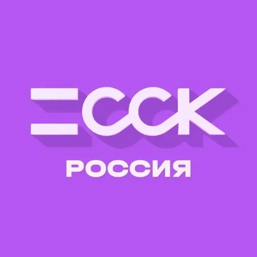 ССК - бот обратной связи