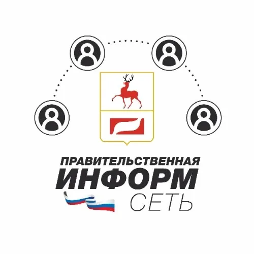ИнформСеть 152 Балахнинский МО