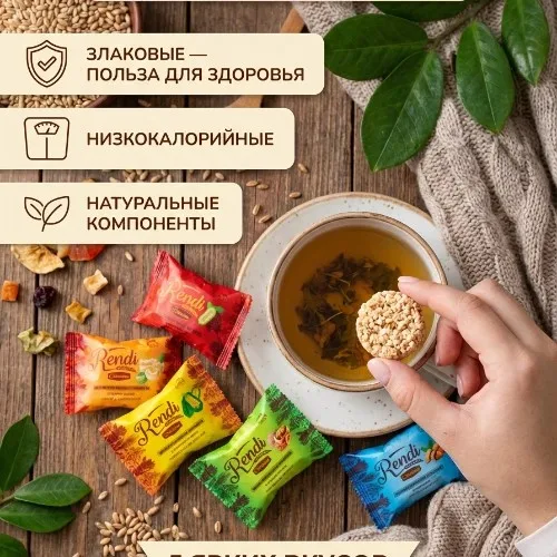 Ким Ким сладости