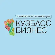УО Кузбасс-Бизнес