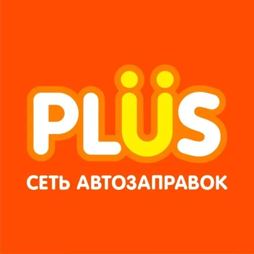 АЗК PLÜS