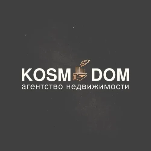 Космодом | Клиентский отдел