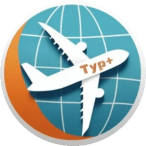 Тур Бот