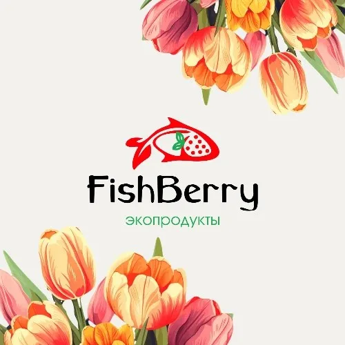 FishBerry | РыбаЯгода | Красноярск