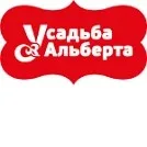 Усадьба у Альберта