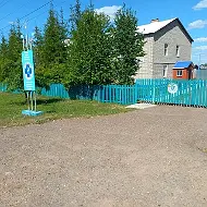 ГБУ Мишкинская районная ветеринарная станция РБ