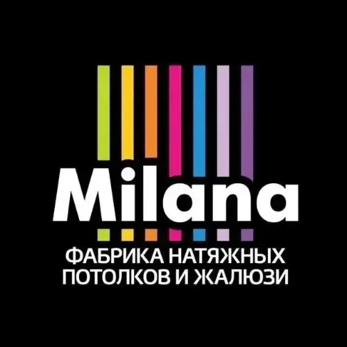 Милана ОПТ