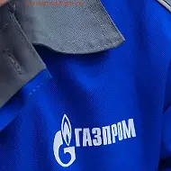 Неординарные новости мировой газовой отрасли
