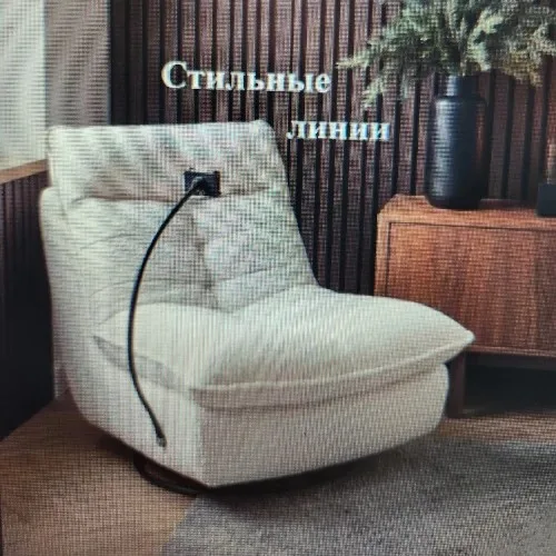 Стильные линии