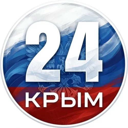 crimea24tv