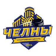 МБУДО  СШ «ЧЕЛНЫ»
