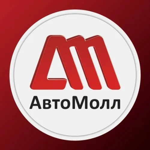 Консультант Авто Молл