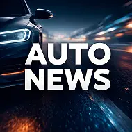АВТО