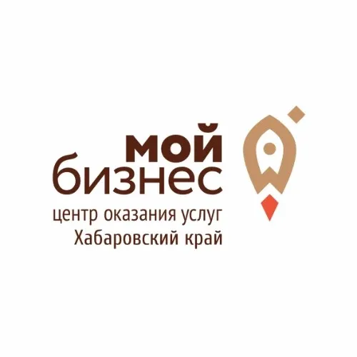 Центр "Мой бизнес" | Хабаровский край