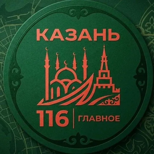 Прислать новость