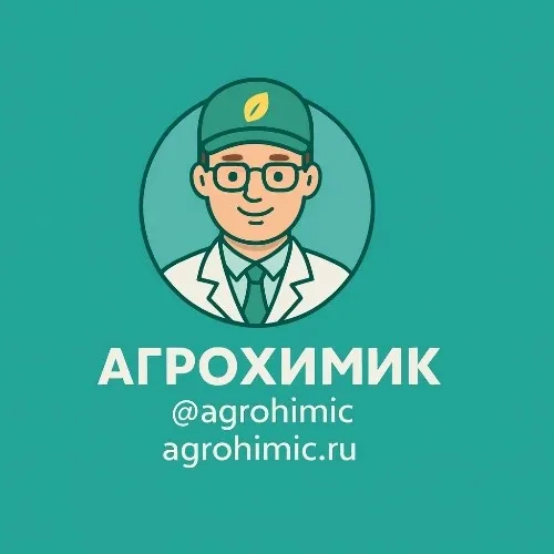 Нейроагроном