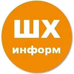 Кадровый гид ШХ