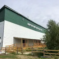 МБУ «Кировский ЦД»