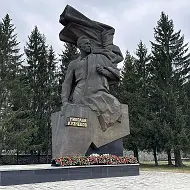 Кузнецовская Управа Администрации ТМО