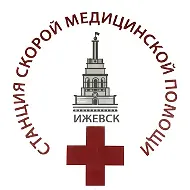 АУЗ УР "ССМП МЗ УР"