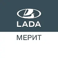 "Мерит" | официальный дилер LADA в Новокуйбышевске