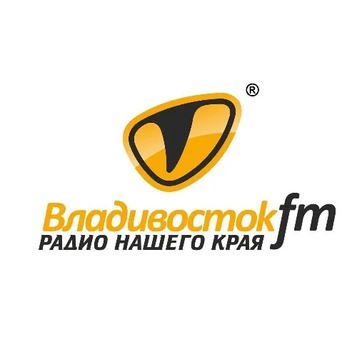 Владивосток FM