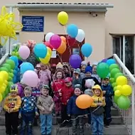 Детский сад 10 Магнитогорск