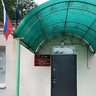 Администрация Суховского сельского поселения