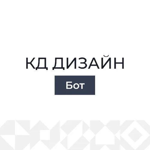KD Design | Info