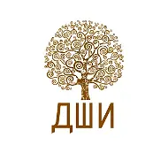 Детская школа искусств